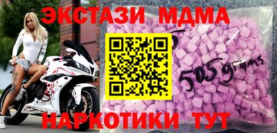 каннабис Азнакаево