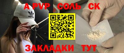 каннабис Азнакаево