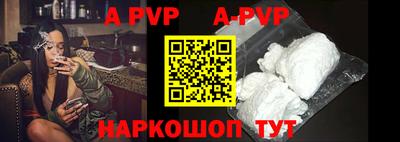 гидропоника Абакан