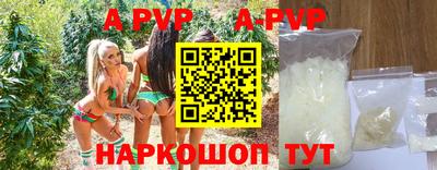 гидропоника Абакан