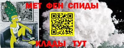 каннабис Азнакаево