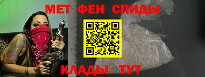 каннабис Азнакаево