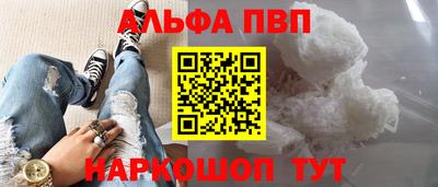 каннабис Азнакаево