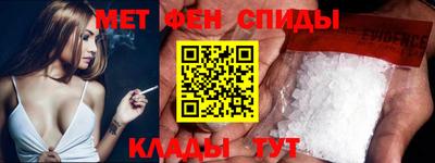 гидропоника Абакан
