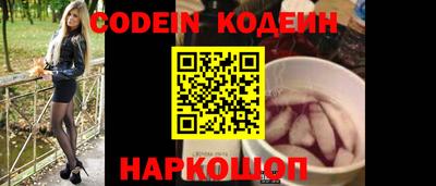 прущий лед Абакан