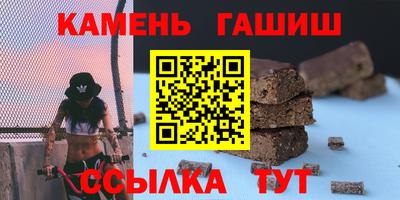 экстази Азнакаево