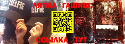 экстази Азнакаево