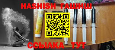 экстази Азнакаево