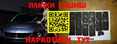 прущий лед Абакан