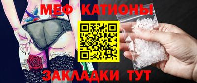 гидропоника Абакан