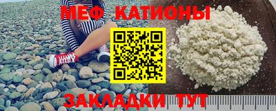 прущий лед Абакан