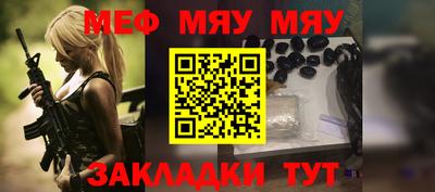 экстази Азнакаево