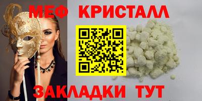 гидропоника Абакан