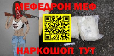 каннабис Азнакаево
