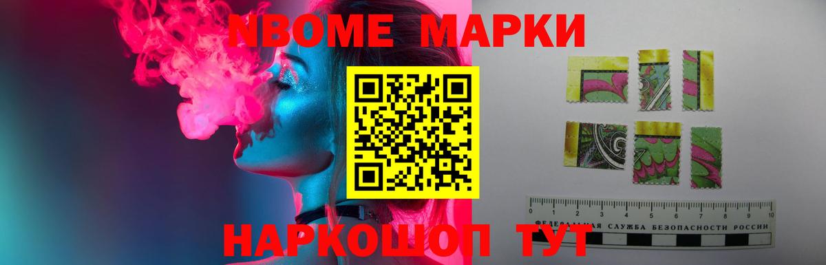 Лсд 25 экстази кислота  Лсд 25 экстази кислота  Абакан  Вход с VPN 