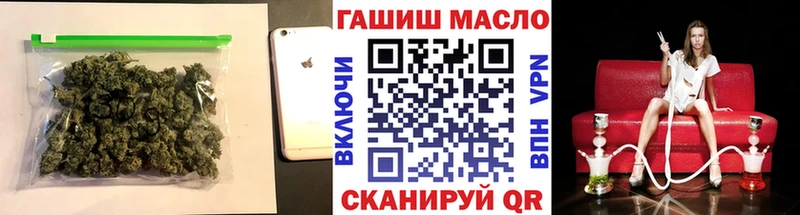 где продают наркотики  Абакан  Дистиллят ТГК вейп 