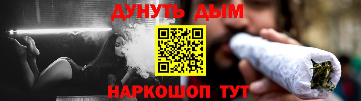 Бошки Шишки семена  Каннабис конопля  Канабис OG Kush  Абакан 